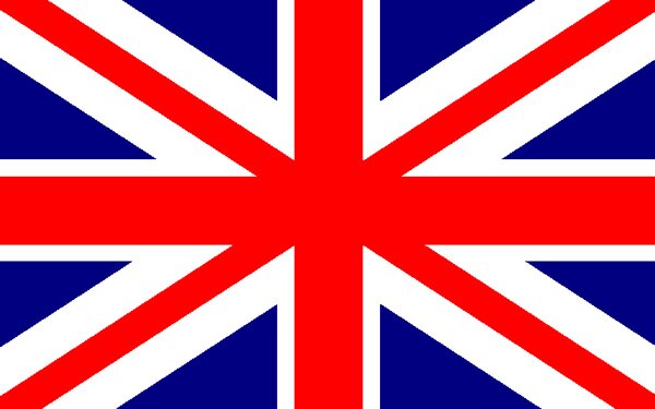 Английский язык.