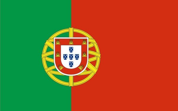 Португальский язык.