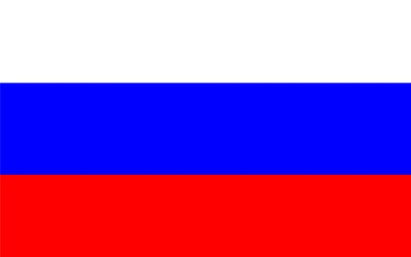 Русский язык.